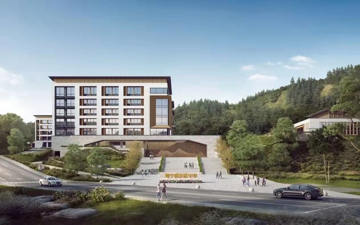 【寧德壽寧東區(qū)中學(xué)(萬(wàn)科援建)】 【寧德壽寧東區(qū)中學(xué)(萬(wàn)科援建)】